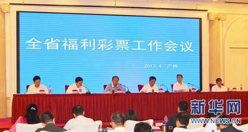 福利视频一二三在线视频免费观看